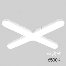 비츠온 LED 십자등 60W 1년 무상 교환 KC인증제품, 1개, 주광색