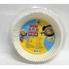 【名仕】氣炸鍋烘焙紙 30張入 無螢光劑, 1個