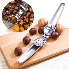 군밤만들기 스텐 가정용 식당가위