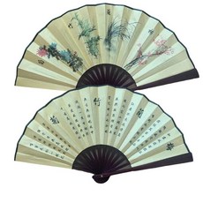 【台灣出貨】 古風扇 夏季 折疊扇 男 霸氣 漢服 隨身 風絹布 摺扇 8寸 10寸 輕便攜帶, 1個, 7寸梅蘭竹菊