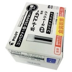 PILOT 白板筆補充墨水匣 WMRF-80-10 (10入) - 環保替換匣, ブルー, 10