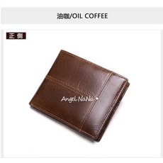 【AngelNaNa】高質感頭層牛皮真皮短夾，多卡格男士防RFID皮夾