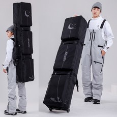 스노우보드 가방 무소음 바퀴 백팩 더블 숄더백 150x36cm 탱크휠 보드 스키 레드 무음 롤러, 다크그레이 달낚시 무음고무바퀴, 1개