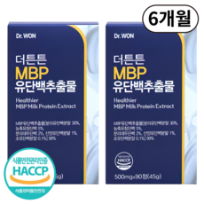 MBP 유단백추출물 엠비피 99% 식약청 HACCP 인증 산양유 콘드로이친 함유, 2박스, 90정
