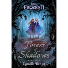 [5] Frozen 2: Forest of Shadows, [5] Frozen 2: Forest of Shadow