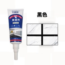 Baolisi 寶利思 白色美縫劑 填補縫隙 提升整體感 耐水耐污牆地通用, 1個