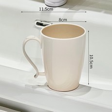 簡約漱口杯 純色洗漱杯 家用刷牙杯 輕奢風格 帶把手設計 情侶款水杯 時尚牙刷杯+米白色+401-500ml, 1個, 米白色:401-500ml