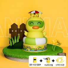 회전 하늘을 나는 분수로켓 로켓 스프링클러 플라잉 물 튀는 장난감 물놀이 스프링클러 틱톡 물로켓 야외 잔디 뒤뜰 분수대 분수 물놀이 야외 스프링 쿨러, 노랑(오리)