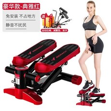 나의새벽 스텝퍼 조이스테퍼 저소음 무소음 스탭퍼, 디럭스 엘레강트 레드 매트+로프 포함