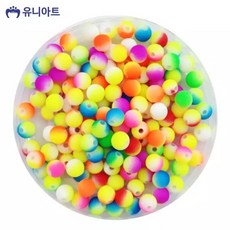 유니아트 모양 비즈 52번 형광 무지개/구멍/구슬/꿰기/공예/용/목걸이/팔찌/DIY/만들기/부자재/재료/컬러, 형광 무지개