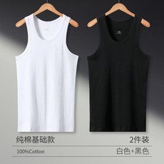 無袖運動背心男 純棉打底衫 夏季吸溼排汗