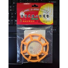 錦桂 漂浮式燈心 防護墊 供燈、小油漂適用, 1個