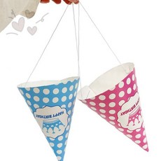 어린이 생일 축하 행사 파티 장식 원뿔 형태 머리 장식 고깔 모자 파티 용품, 1개, 블루