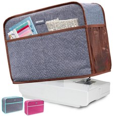 AMOIGEE BroTHE 더r Singer Janome용 재봉틀 커버 - 보관 포켓이 있는 퀼트 더스트 커버 패딩 처리된 보호 케이스는 대부분의 표준 재봉틀에 맞습니다, AMOIGEE BroTHE 더r, Singer, Jan