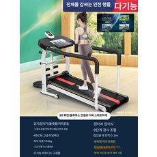 무동력 워킹패드 실내 심폐지구력 유산소 런닝머신 수동 집에서운동 체중감량 제품 패드 무전력기구, X8 미드라인 - 다기능 - 심박수 - 안전난