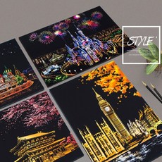 프린트 스크래치 스크래치페이퍼 스크레치페이퍼, 컬러링북 베니-스 수성