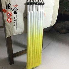 巨匠工廠古琴琴穗 古琴流蘇古琴漸變專業級琴穗 真古風 古琴配件古風, 漸變黃, 1個