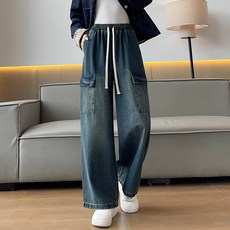 투니스 여성 스트링 루즈핏 와이드 데님 긴바지