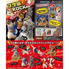 有間電玩 絕版老物 re-ment 搖滾貓 rock cat 貓 盒玩 全新未拆 全套8隻, 1個, 盒況不佳(如圖)可以接受再下單~