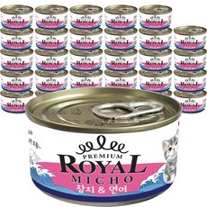 프리미엄 로얄 미쵸 고양이캔 간식, 85g, 30개, 연어