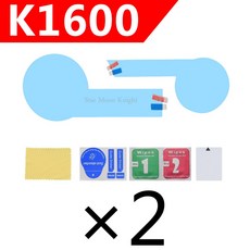 액정 보호 필름 오토바이 계기판 스크래치 클러스터 화면 대시보드 BMW K1600B K 1600 GA K1600GT K1600GTL 2021, quantity- 2, 2) quantity 2