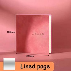 정사각형 노트 및 저널 미니 메모장 일기 일정 플래너 줄 지어/그리드/학교 사무용품으로 돌아 가기위한 빈 필기 용지, Pink Lined