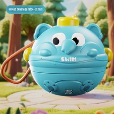 동물 모양 플라잉 스피너 공중부양 공놀이 충돌 회전 놀이 부메랑 캐치볼 플레이(가족 간 상호 교류를 위한 놀이 장난감), 파란 코끼리