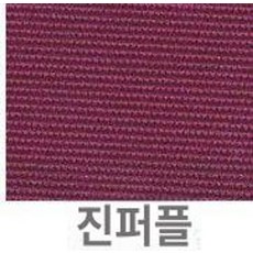 야외 쇼파쿠션 방석 좌식 벤치