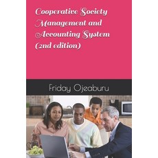 (영문도서) Cooperative Society Management and Accounting System (2nd edition) Paperback, Independently Published, English, 9798343898415