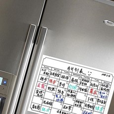 롤링 자석 화이트보드 편리한 행사표 월간 shn+55146Kw, 본상품선택