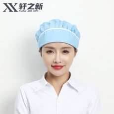 廚師帽 麵點師帽 透氣餐廳食堂烘焙女車間防塵佈帽餐飲網 L7ZSEGT01A, 1個, 【條子】淺藍白條佈帽