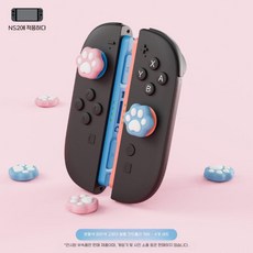 닌텐도 스위치2 2세대 조이콘 로커 캡 벚꽃 핑크 실리콘 스틱 커버, 고양이 발톱(핑크/블루)