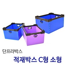 든든스토어 적재박스C형 소 / 이사박스 플라스틱 단프라박스 수납함 적재함 물류박스 이삿짐 정리함, 적재박스C형 소 보라, 1개