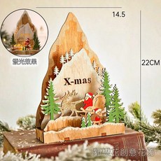 LED聖誕木質裝飾燈/聖誕造型燈/聖誕桌面裝飾/聖誕掛件, 立體木牌燈❰聖誕老人❱(不含電池), 1個