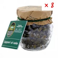 프란토이오 산타가타 도네글리아 케이퍼 씨 솔트, 8개, 70g