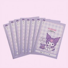 스프링 초등 노트 영어 공책 8권 새학기 신학기 준비물, 1개, 상세페이지 참조