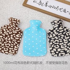 冬季必備 註水式熱水袋 安全保暖 註水熱水袋衝水暖水袋女防爆熱敷暖宮暖肚子大小號學生灌水暖手寶, 1000ml花布套（不插手）
