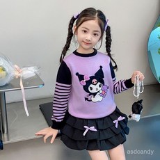 兒童庫洛米公主裙女童蛋糕裙秋冬連衣裙學院風日系JK毛衣套裝