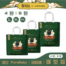 波比 PureBaby 北港武德宮聯名 植萃接財褲 褲型款 L XL XXL, 1個, XL號,4包