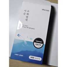 [정품발송] 시순 수채염색 sisoon 흰머리염색약 새치커버염색약 시순염색 시순수채염색 시순새치, 2개, 다크브라운(흑갈색)