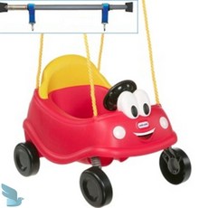 2보급창고 아기 그네 그네봉포함 아기그네철봉