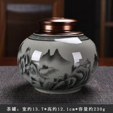 茶葉罐 密封罐 玻璃密封罐 茶罐 收納罐 陶瓷罐 儲物罐 防潮茶葉罐 哥窯螺旋口密封罐 儲存通用禮品套裝茶罐 豪華複古茶葉罐, 1個, 單罐