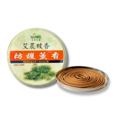 艾農 艾草養生防護薰香 臺灣製 SGS認證 防蟲字號, 兩盒鐵盒(30卷/盒), 咖啡色