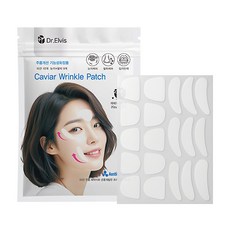 오스틴제약 닥터 엘비스 캐비어 링클주름패치(총95패치)주름개선 기능성/캐비어추출물/미간/눈가/팔자주름, 1개, 95개입