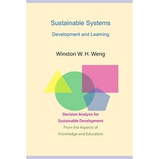 (영문도서) Sustainable Systems: Development and Learning Paperback, Independently Published, English, 9798303653566
