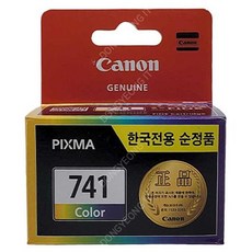 Canon PIXMA 정품 MX477 잉크 컬러 CL-741, 1개