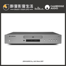 Cambridge Audio AXC35 CD播放機/CD播放器.台灣公司貨