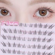 우베리 노글루속눈썹 7-9mm 투명라인 자연컬 눈꼬리 연장 풀 필요없음 눈매라인 연장 100pcs, 1개