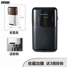 DFMEI 家用帶蓋防塵筷子簍 廚房置物架, 1個, 黑色:如圖, 1層