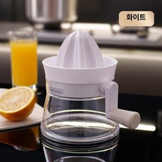 송빈 수동 착즙기 오렌지 레몬 수박 석류 주스 압착기, 화이트 1세대, 기본 모델명/품번